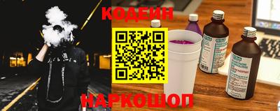 герыч Чебоксары