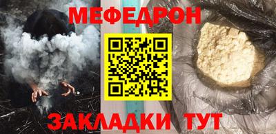герыч Чебоксары