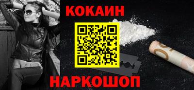 СК Чапаевск