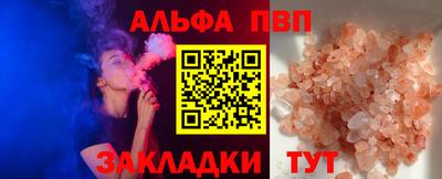 СК Чапаевск