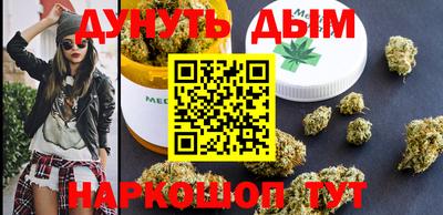 герыч Чебоксары