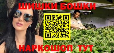 герыч Чебоксары