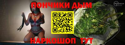 СК Чапаевск