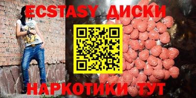 герыч Чебоксары