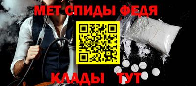 герыч Чебоксары