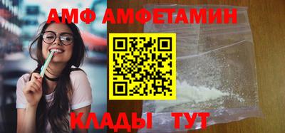 СК Чапаевск