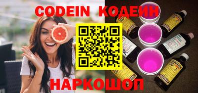 герыч Чебоксары