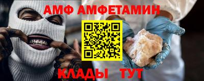 герыч Чебоксары