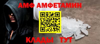 СК Чапаевск