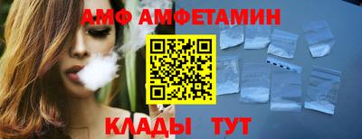 герыч Чебоксары