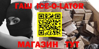 герыч Чебоксары