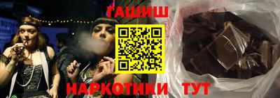 герыч Чебоксары