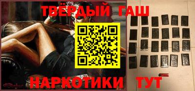 СК Чапаевск