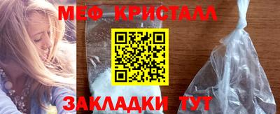 герыч Чебоксары