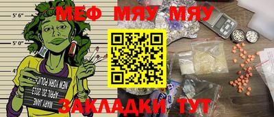 герыч Чебоксары